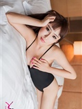 [Ugirls爱尤物]APP2015 No.065 杨诺依(28)